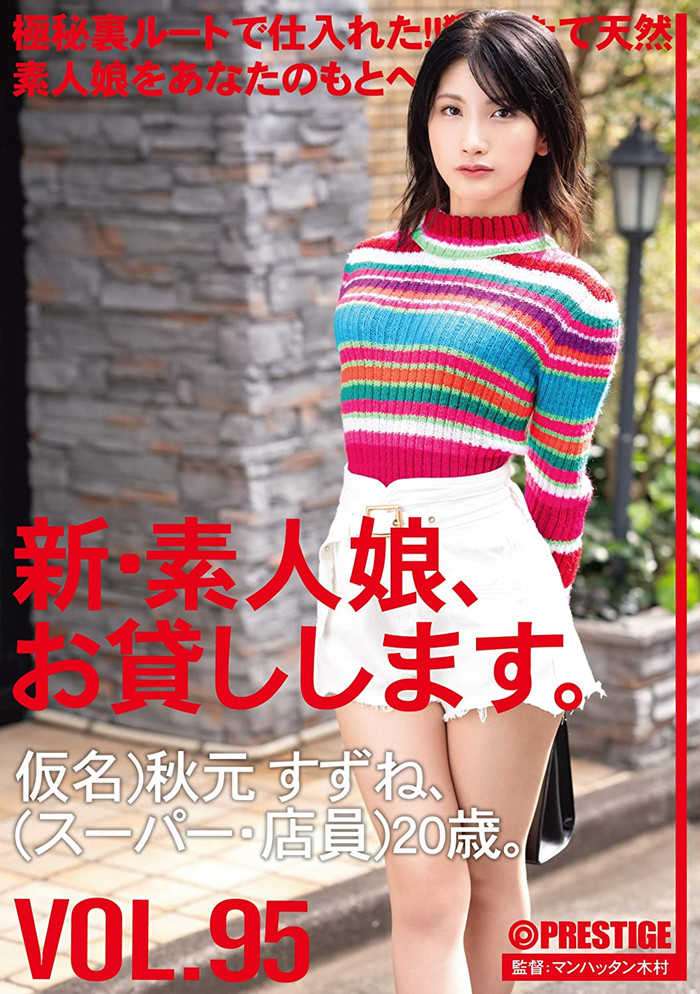 5a5915189f06675.jpg插图