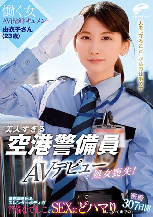 5faf25477dfa027.jpg插图(2)