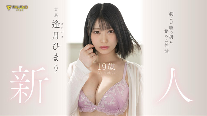 771d1aa66644dd1.jpg插图