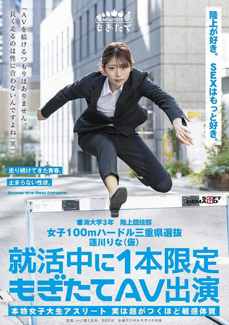 696bc7a4568bf2e.jpg插图(1)