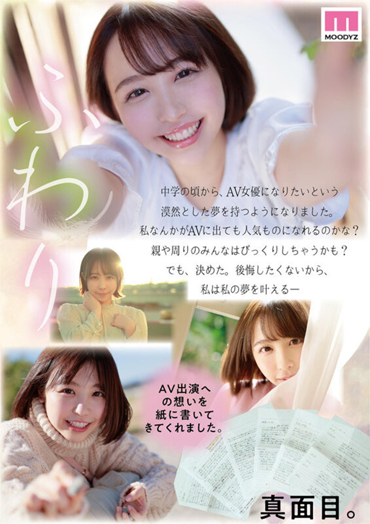 cbe9af2cc614510.jpg插图(1)