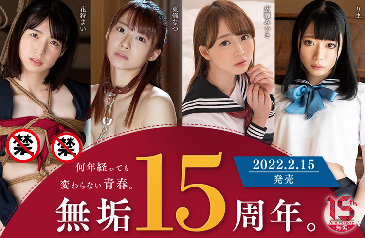 6b16ed499049bcf.jpg插图