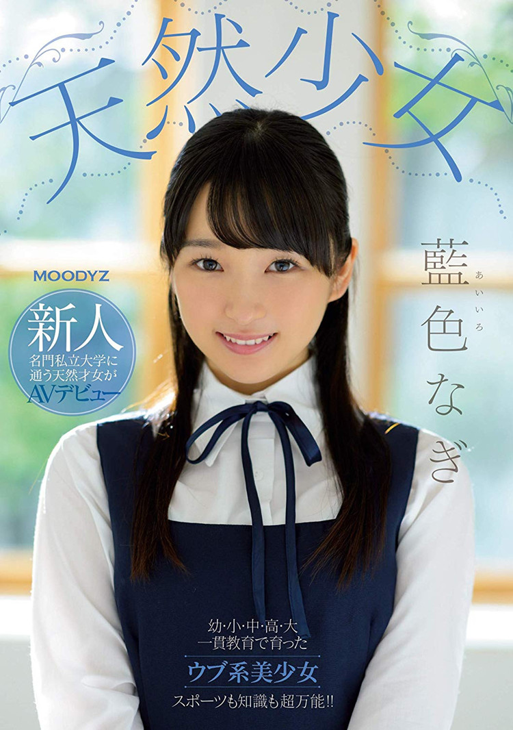 384b2613c1937df.jpg插图(2)