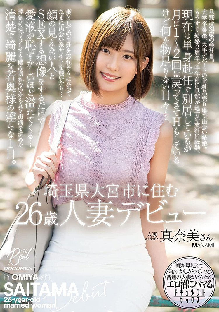 76d58da7e92e66b.jpg插图