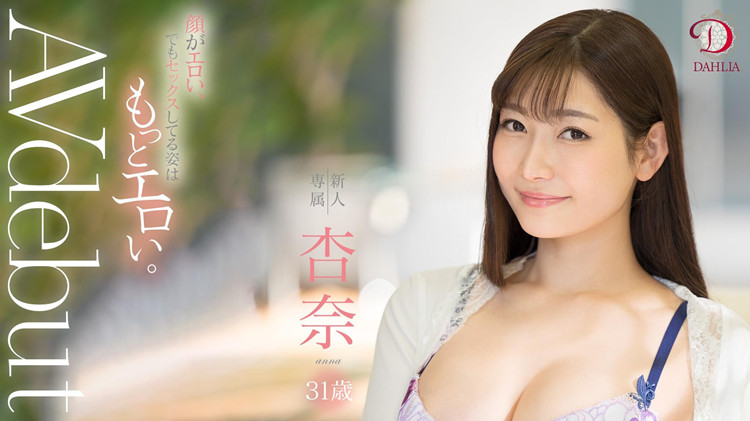 e516a48fcccf35b-1.jpg插图
