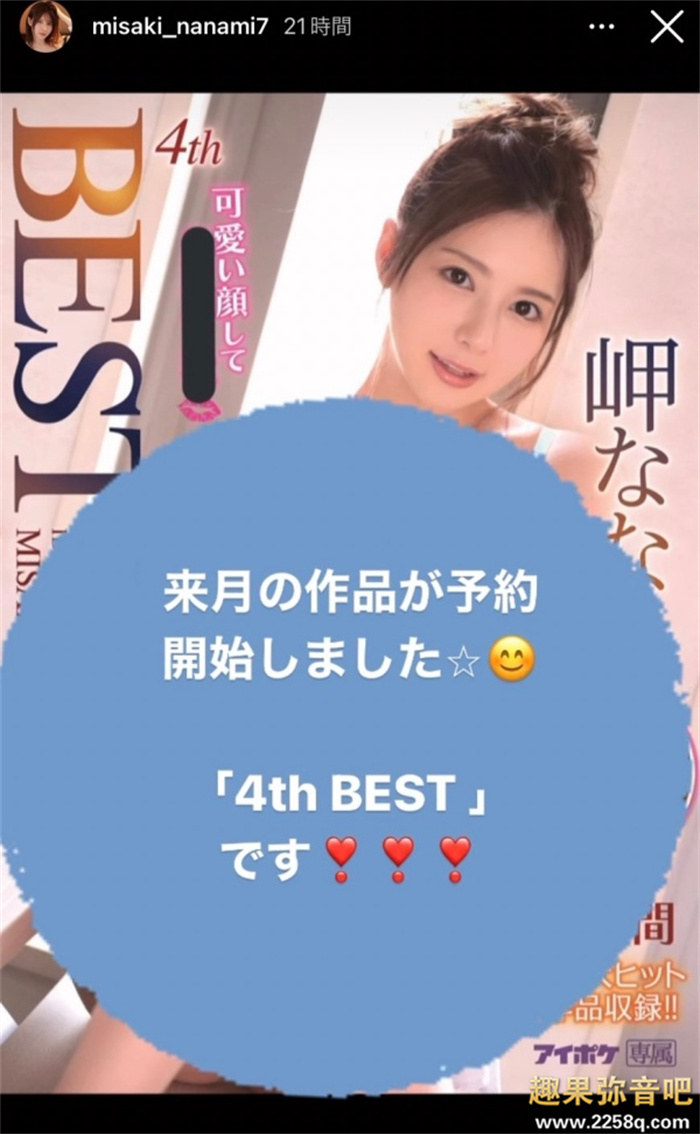 e60ebe348a74c54.jpg插图(3)