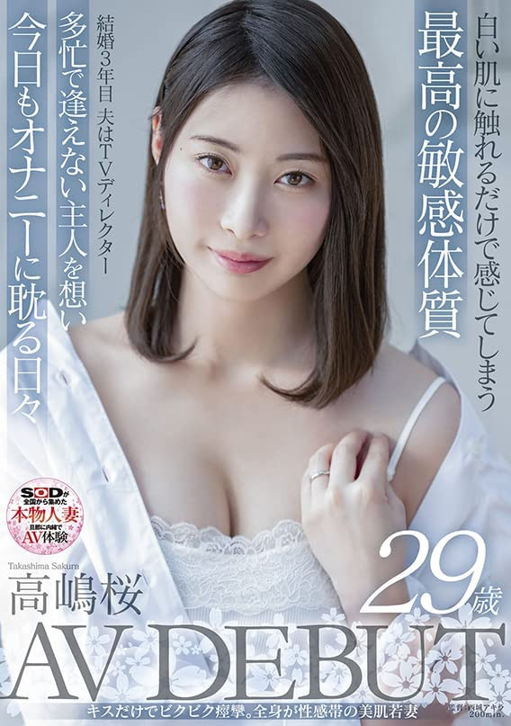 bd35f30d9038445.jpg插图