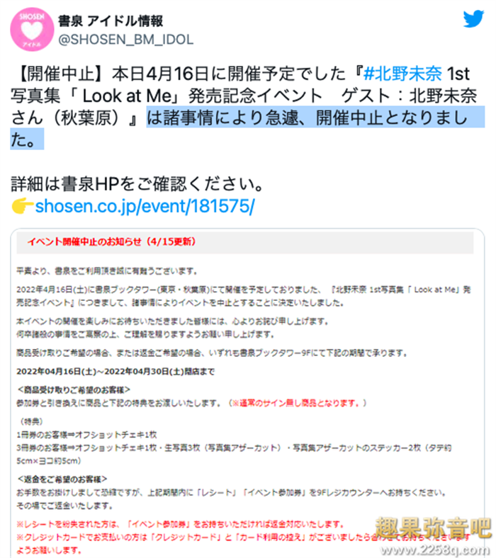 367c150ce086a61.png插图(3)