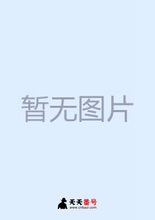【TMCY-110】_桃谷绘里香主演番号作品