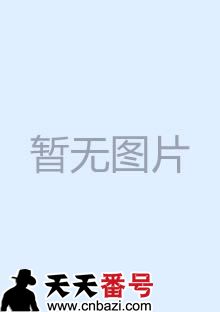 【DGRE-002】_佐佐木明希主演番号作品