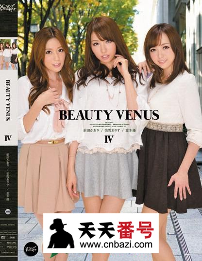 【IPSD-045】_前田香织主演番号作品