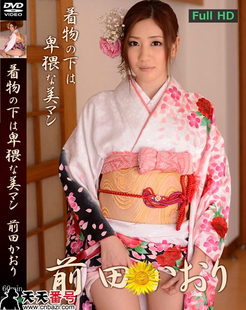 【041115_851】_前田香织主演番号作品