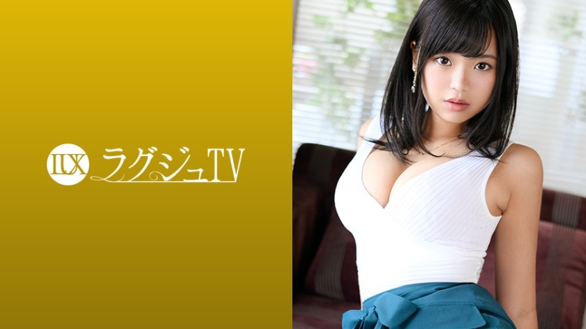 259LUXU系列-259LUXU-1021 柳田远远（柳田はるか）25岁的美容顾问